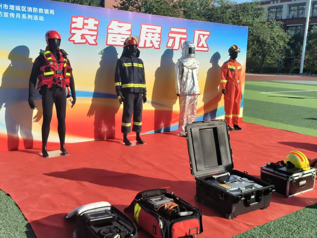 williamhill中国官网