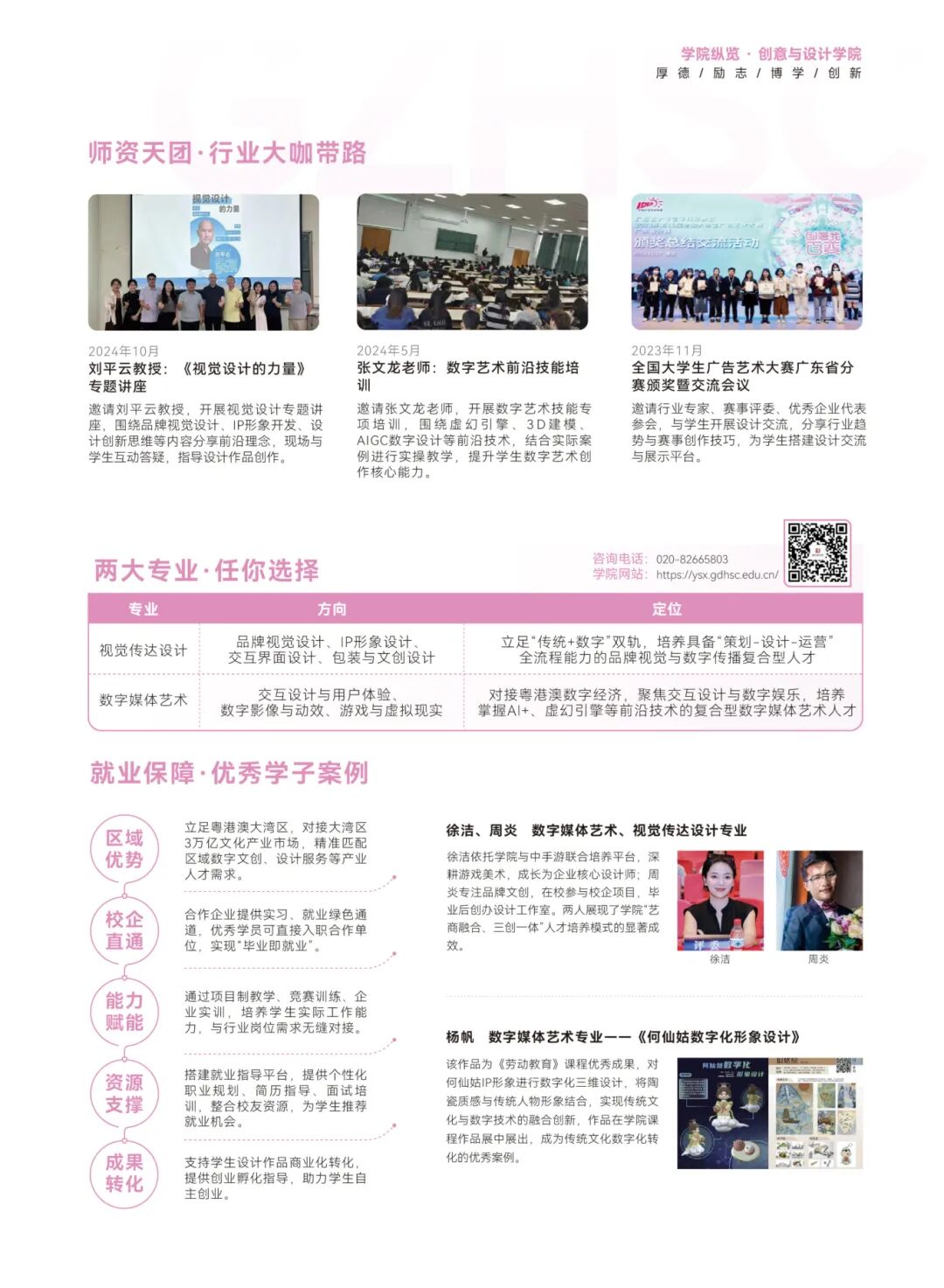 williamhill中国官网