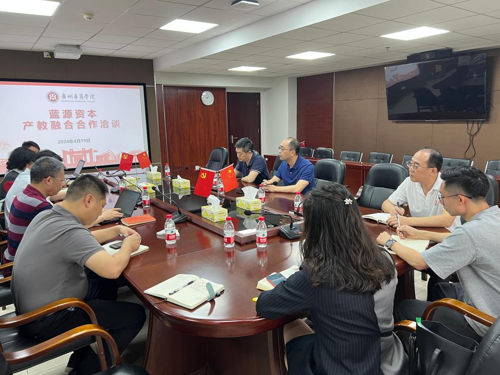 williamhill中国官网