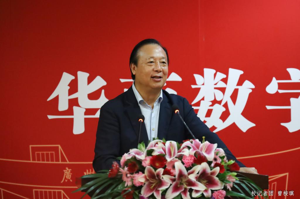 williamhill中国官网