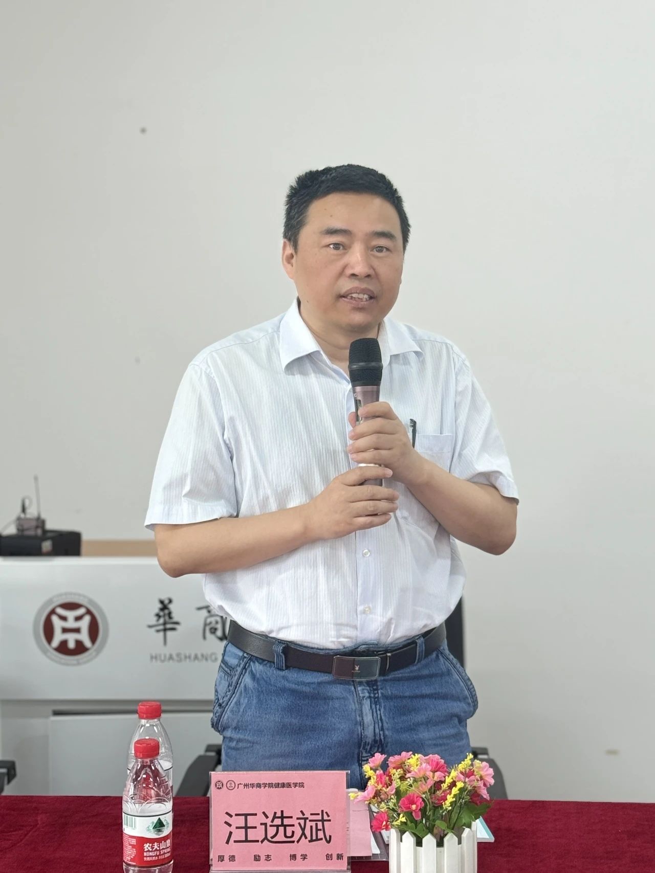 williamhill中国官网