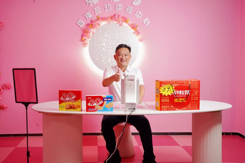 williamhill中国官网