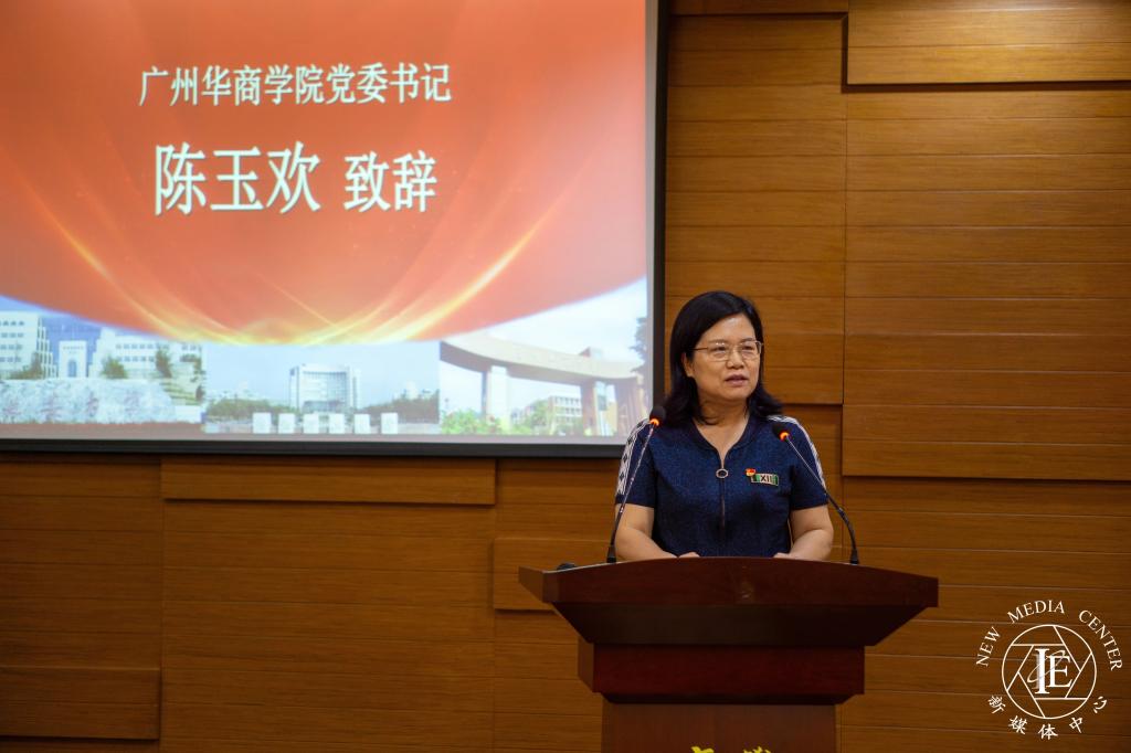 williamhill中国官网