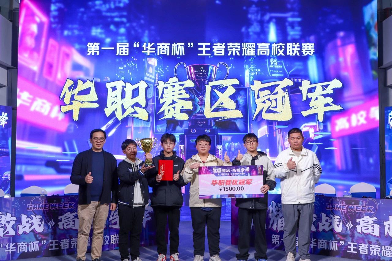 williamhill中国官网