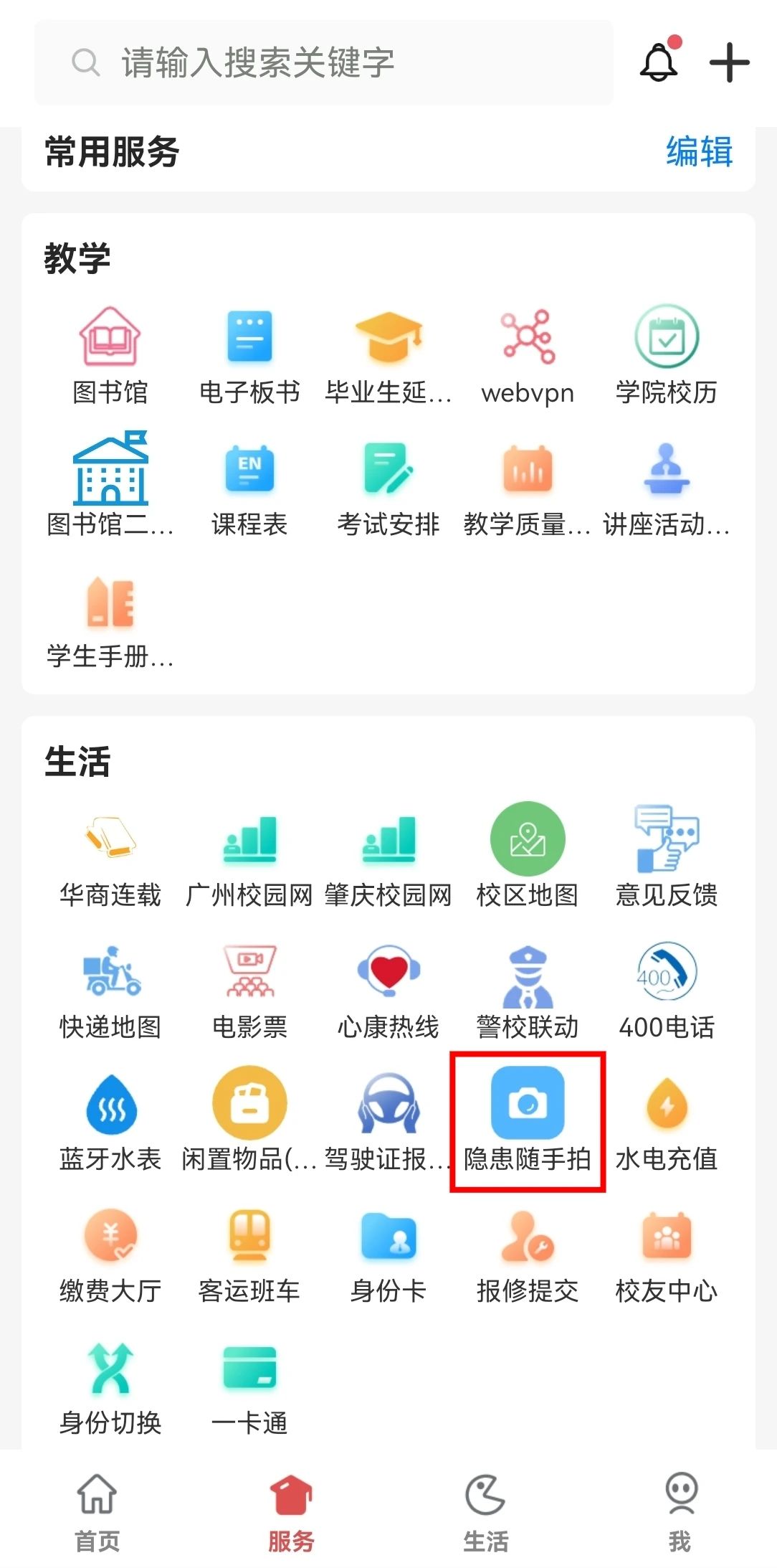 williamhill中国官网