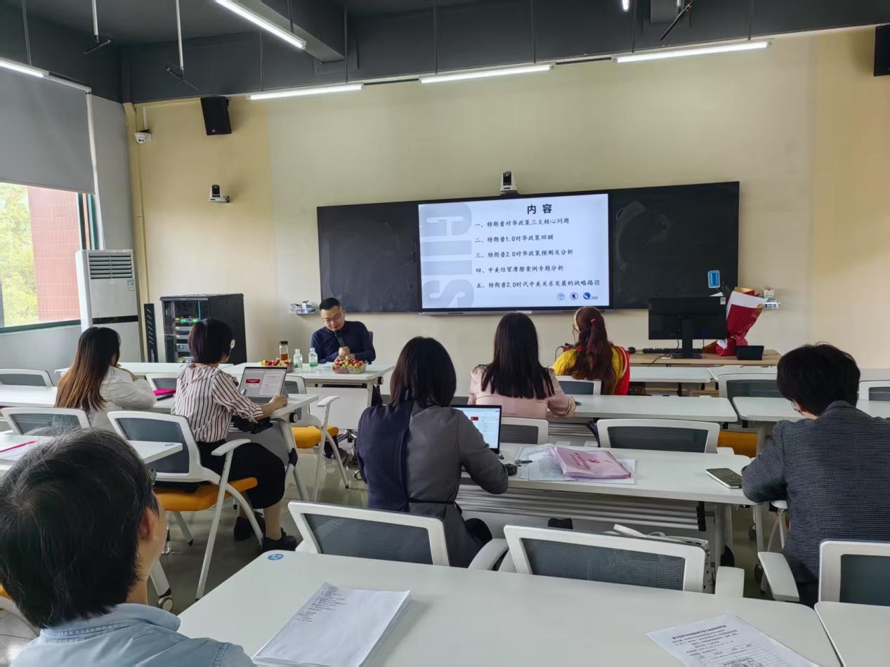 williamhill中国官网