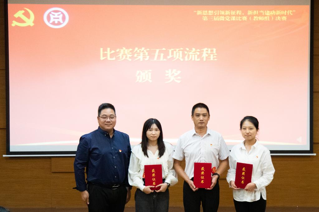 williamhill中国官网