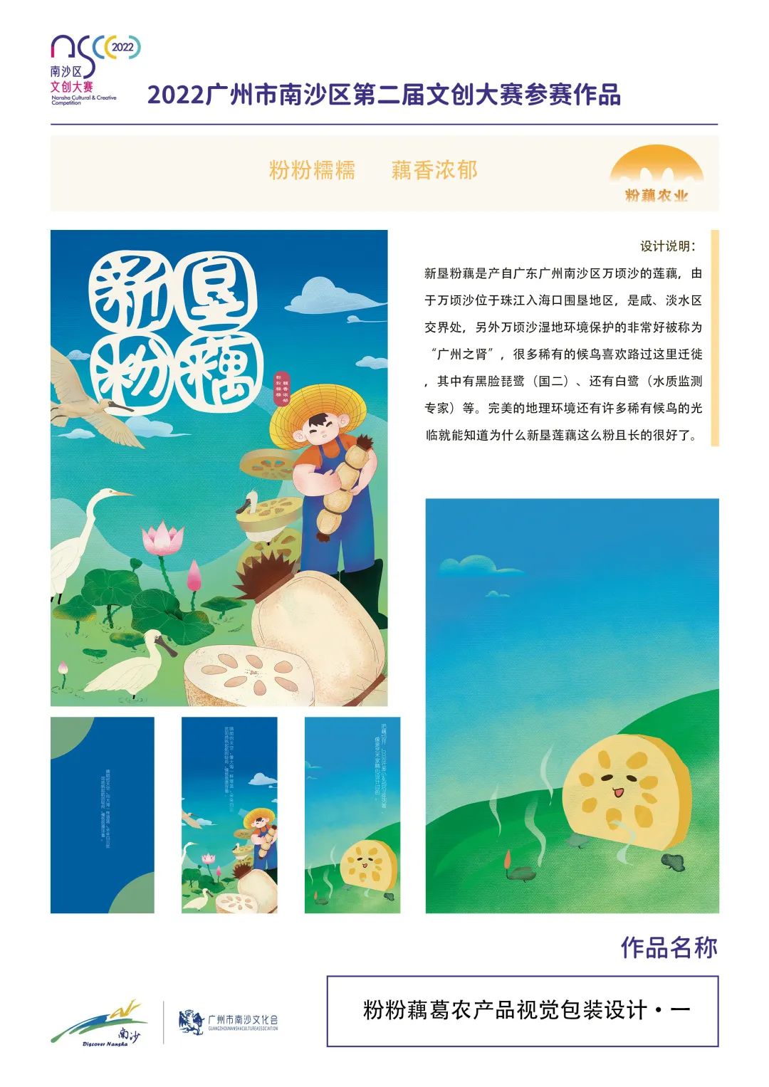 williamhill中国官网