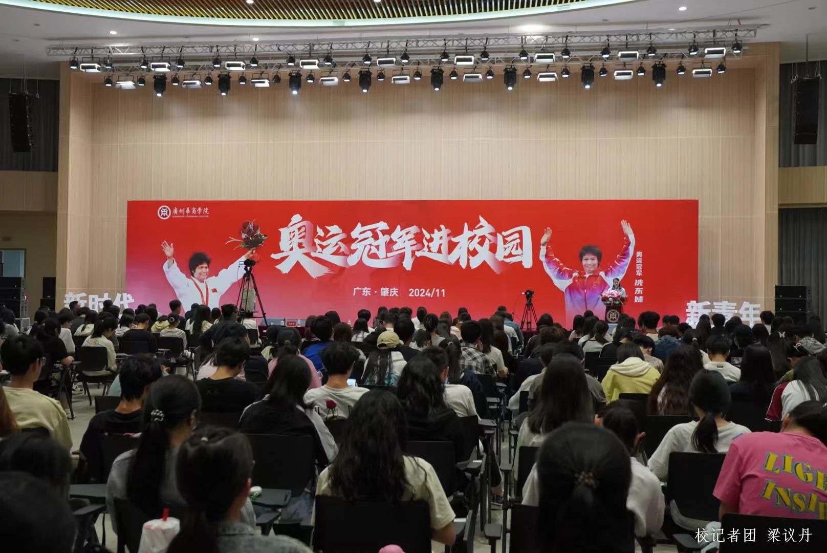 williamhill中国官网