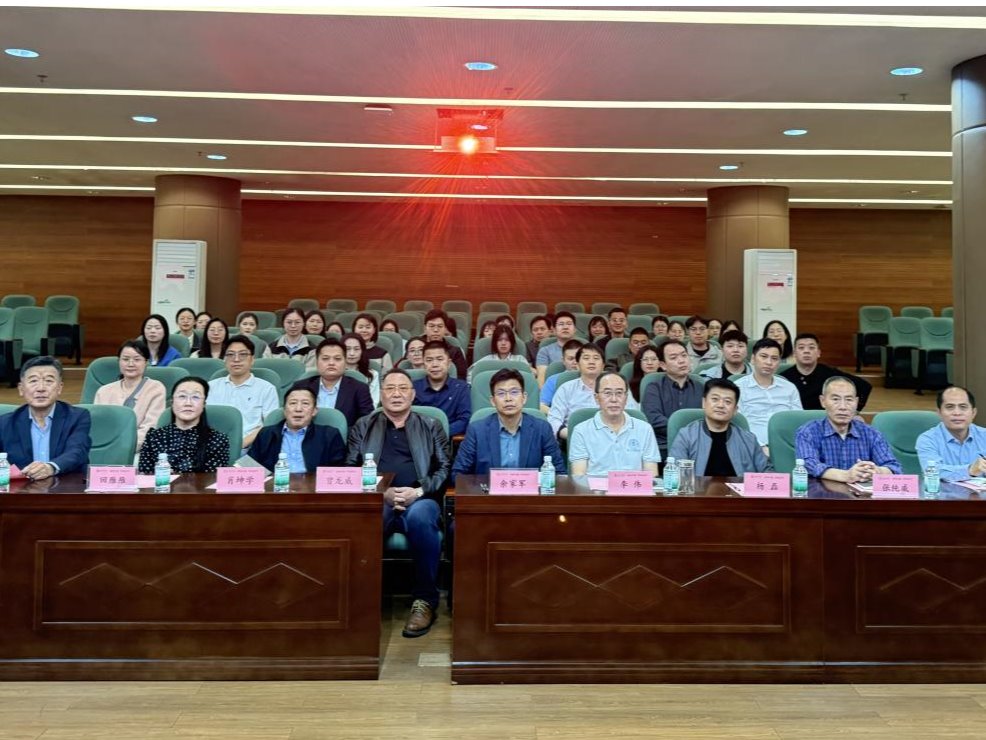 williamhill中国官网