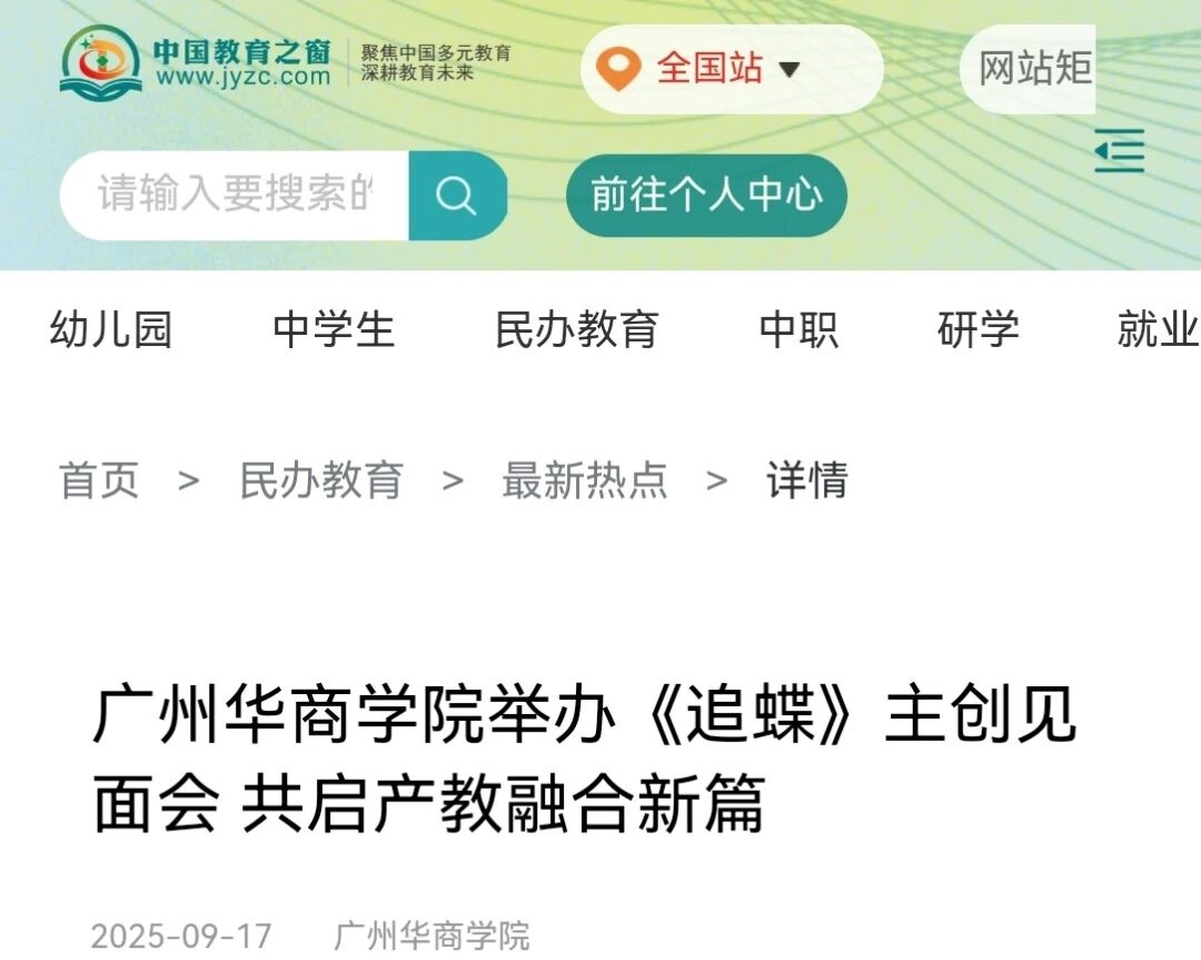 williamhill中国官网