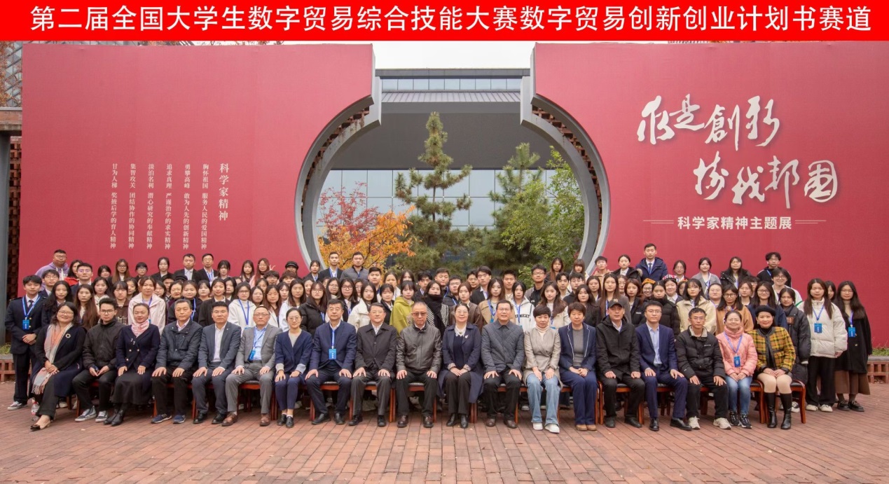 williamhill中国官网