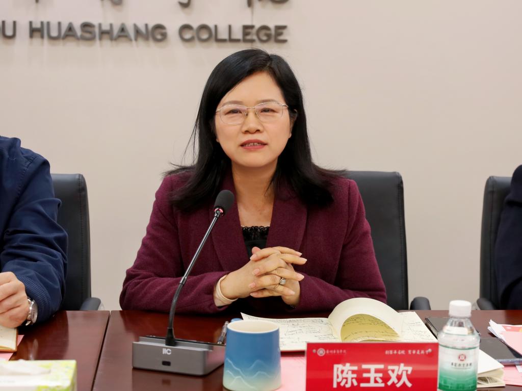 williamhill中国官网