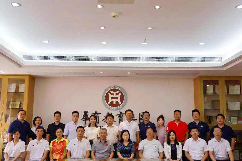 williamhill中国官网