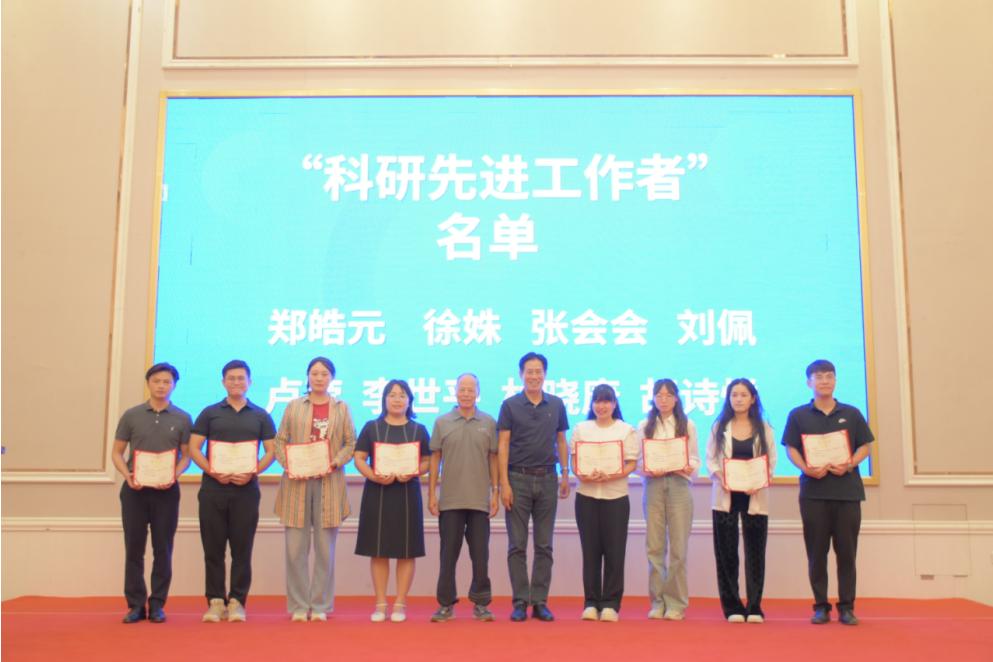 williamhill中国官网