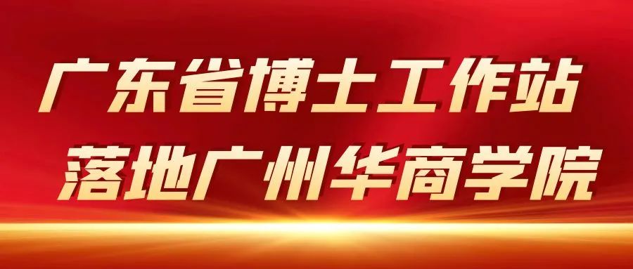 williamhill中国官网