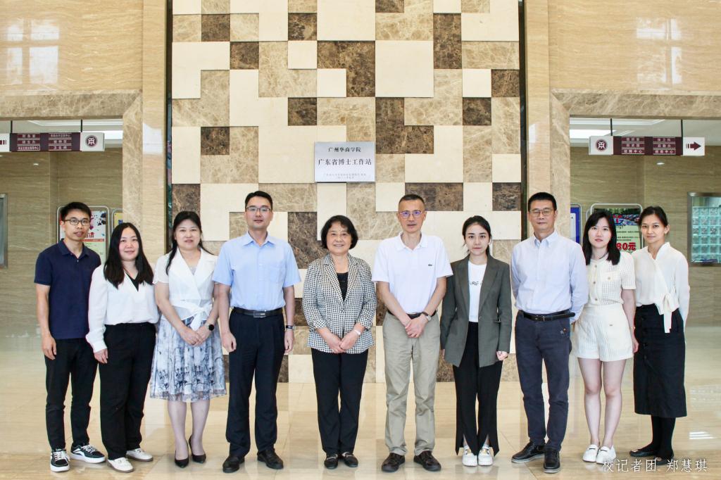 williamhill中国官网