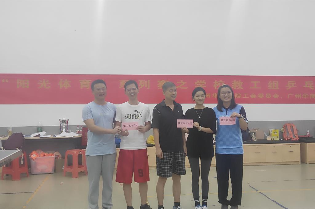 williamhill中国官网