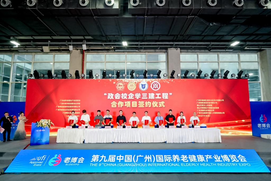 williamhill中国官网