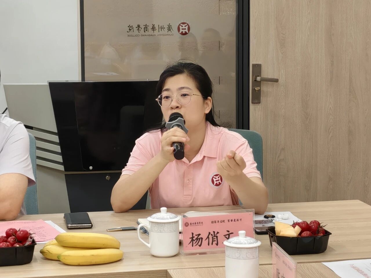 williamhill中国官网