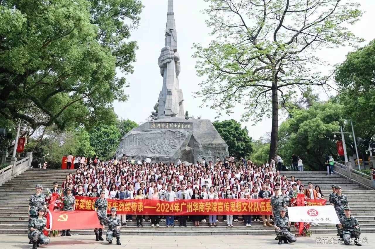 williamhill中国官网