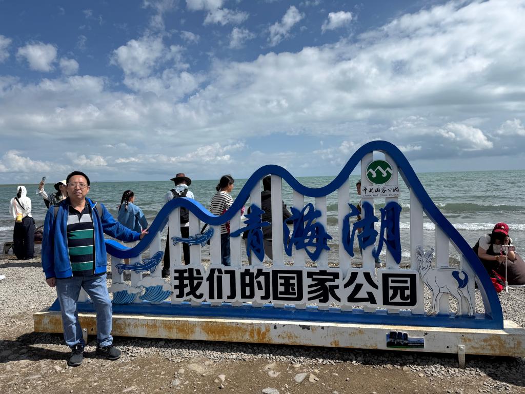 williamhill中国官网