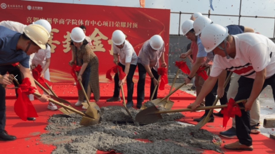 williamhill中国官网