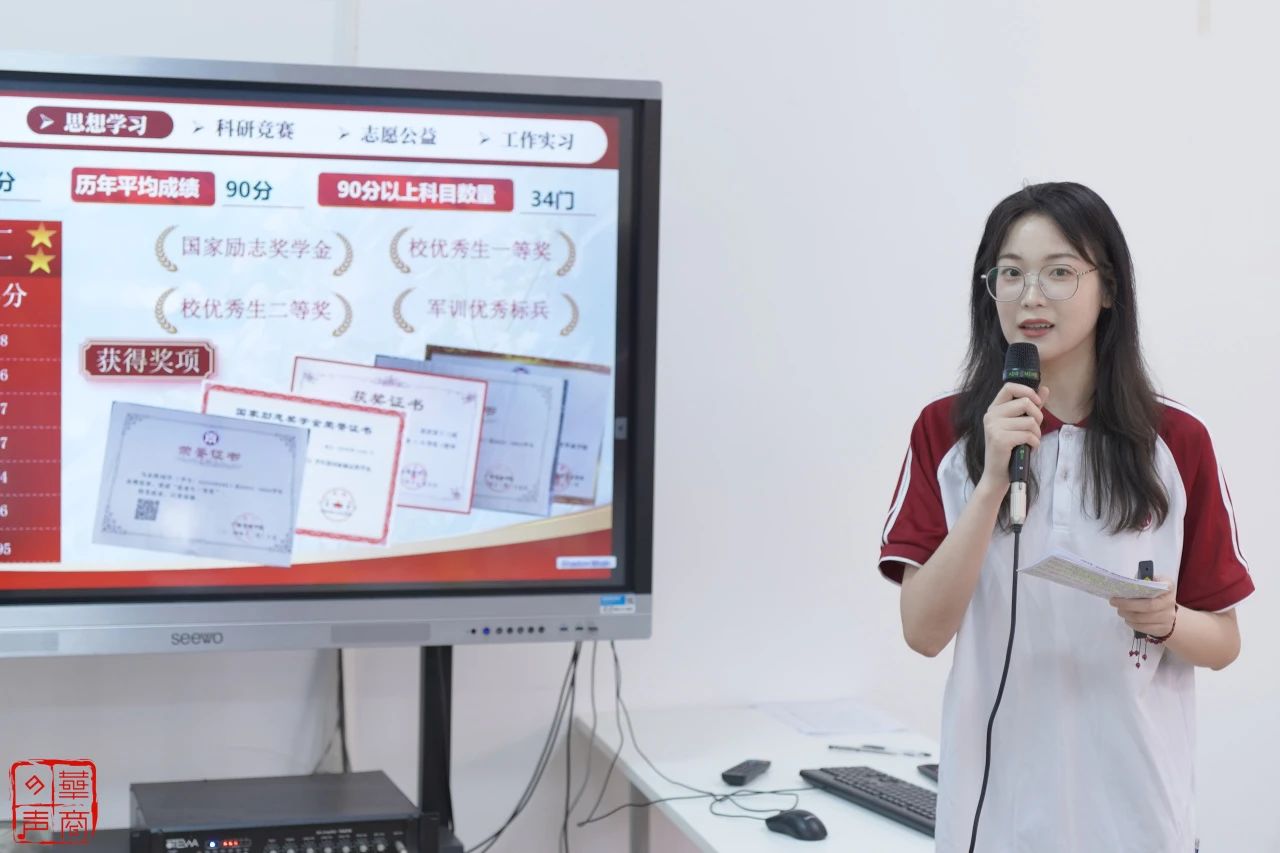 williamhill中国官网