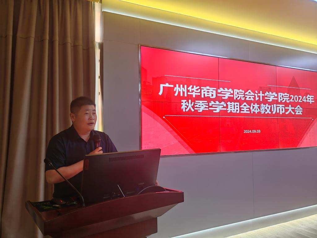 williamhill中国官网