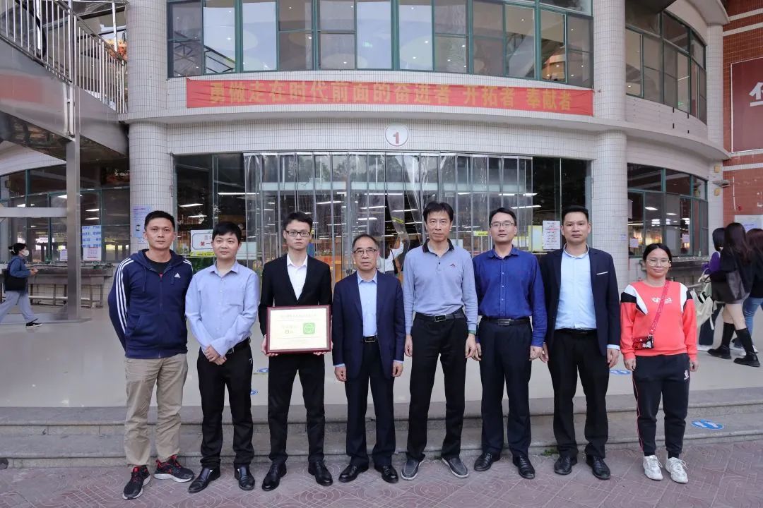 williamhill中国官网