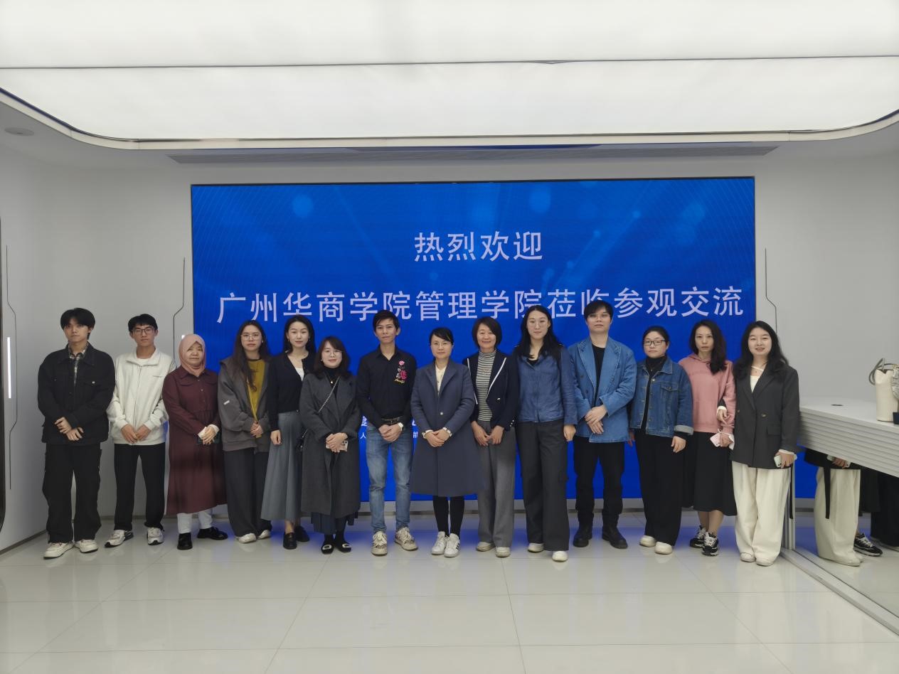 williamhill中国官网