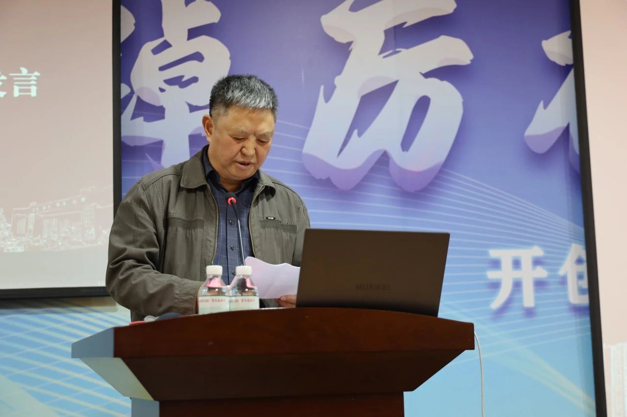 williamhill中国官网