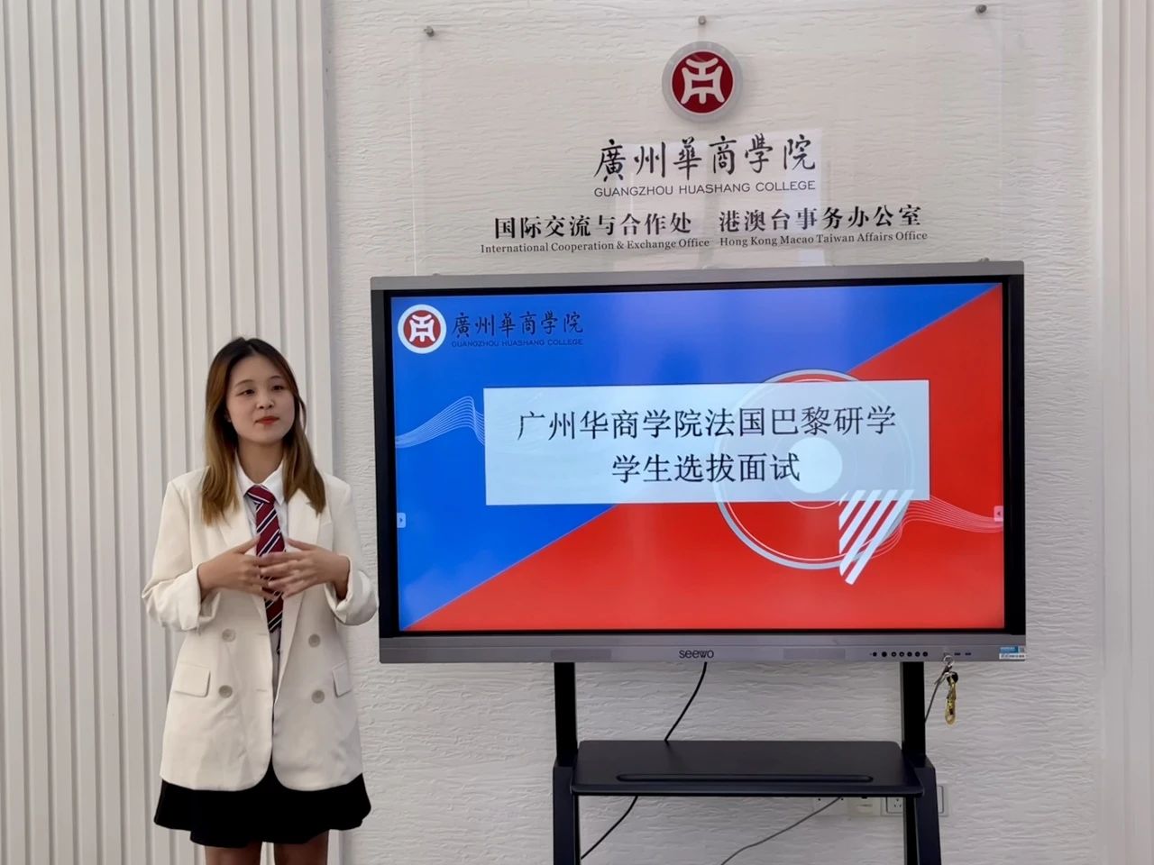 williamhill中国官网