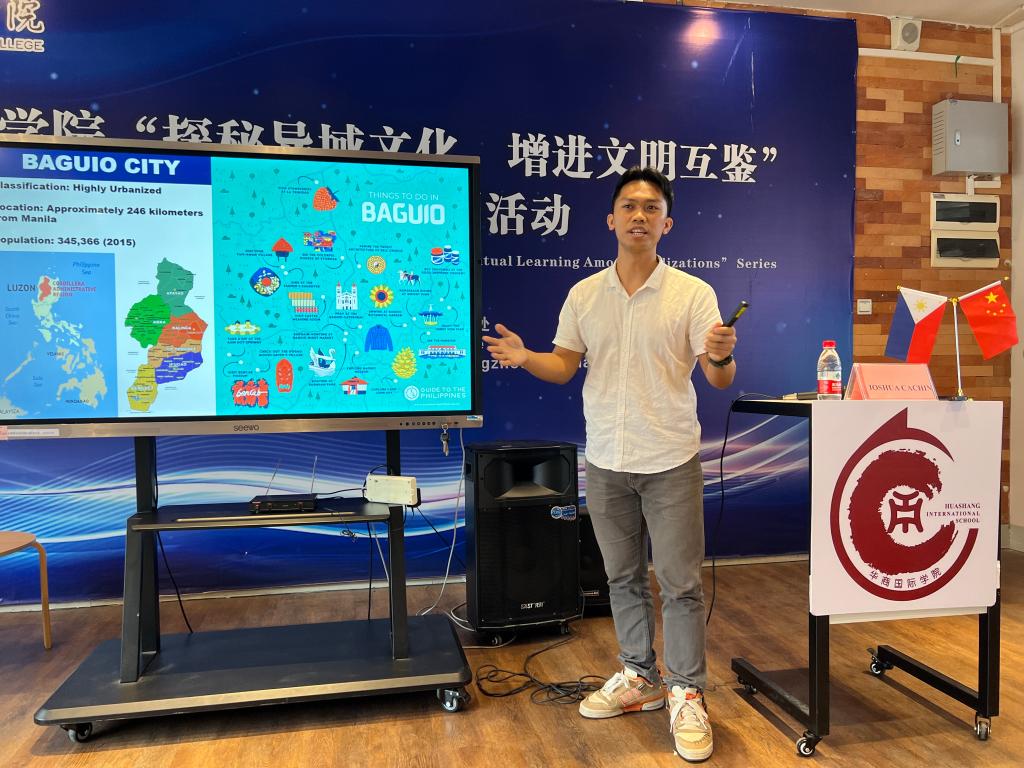 williamhill中国官网