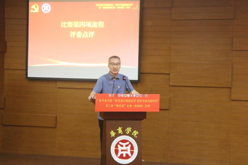 williamhill中国官网