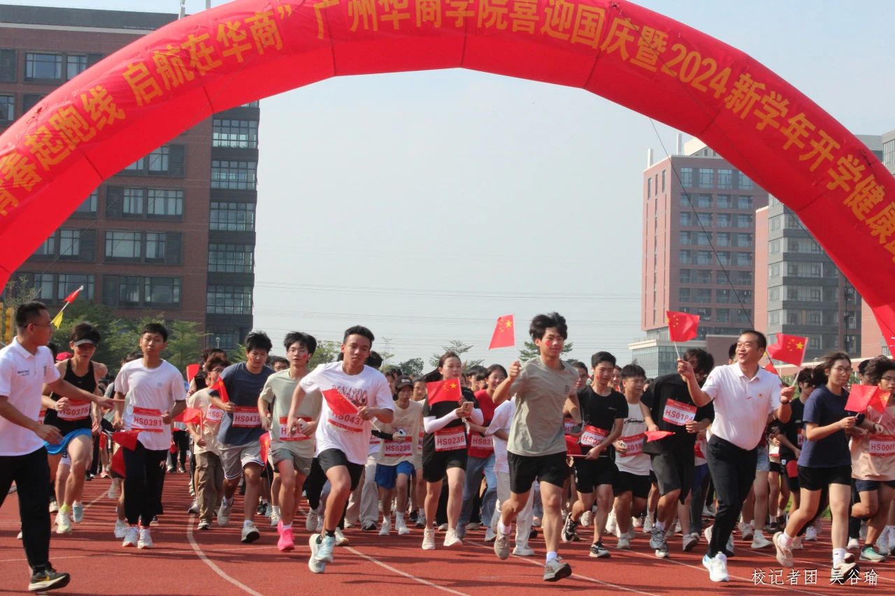 williamhill中国官网