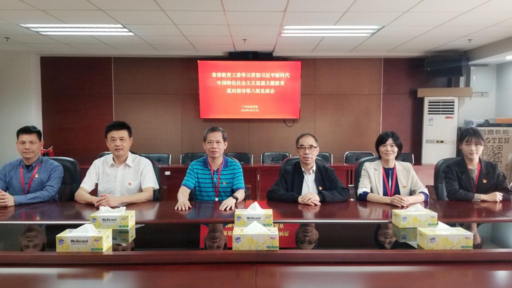 williamhill中国官网