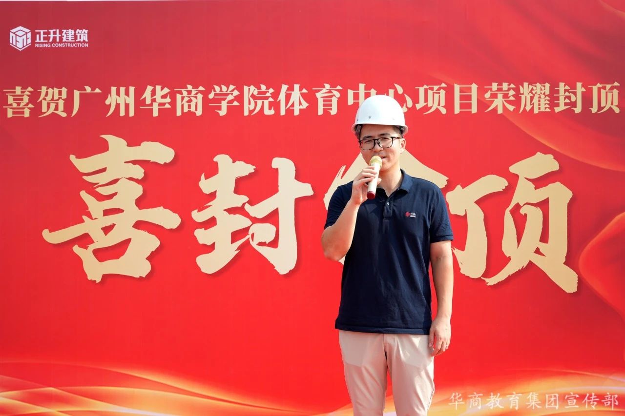 williamhill中国官网