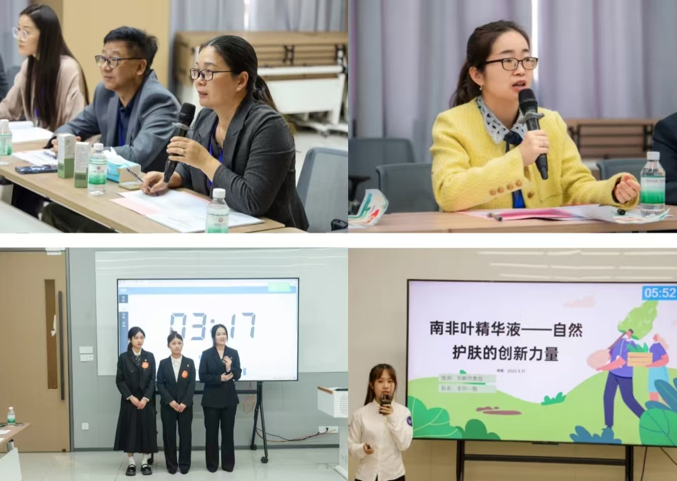 williamhill中国官网