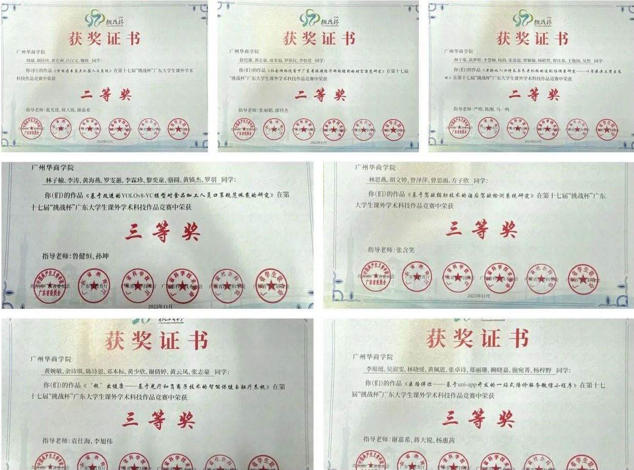 williamhill中国官网