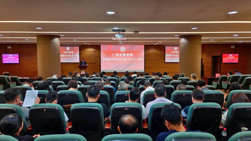 williamhill中国官网