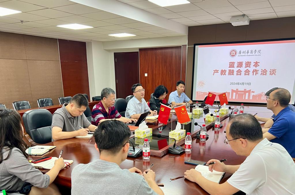 williamhill中国官网