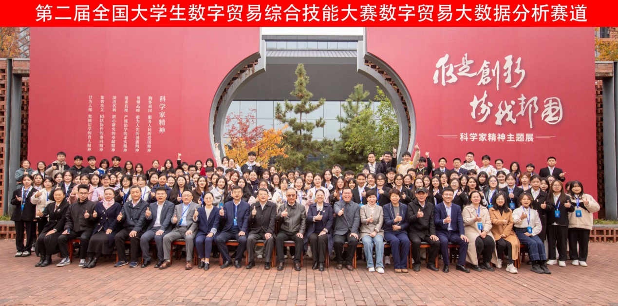 williamhill中国官网