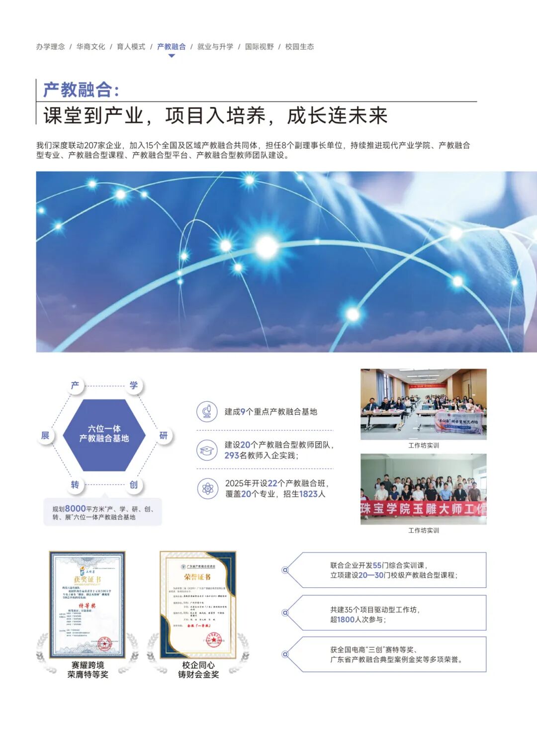 williamhill中国官网