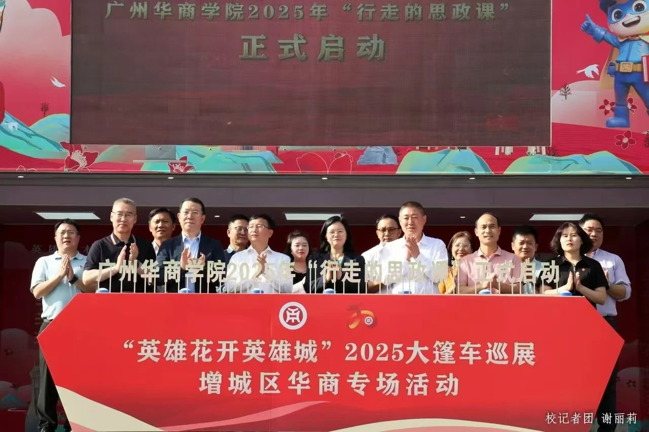 williamhill中国官网