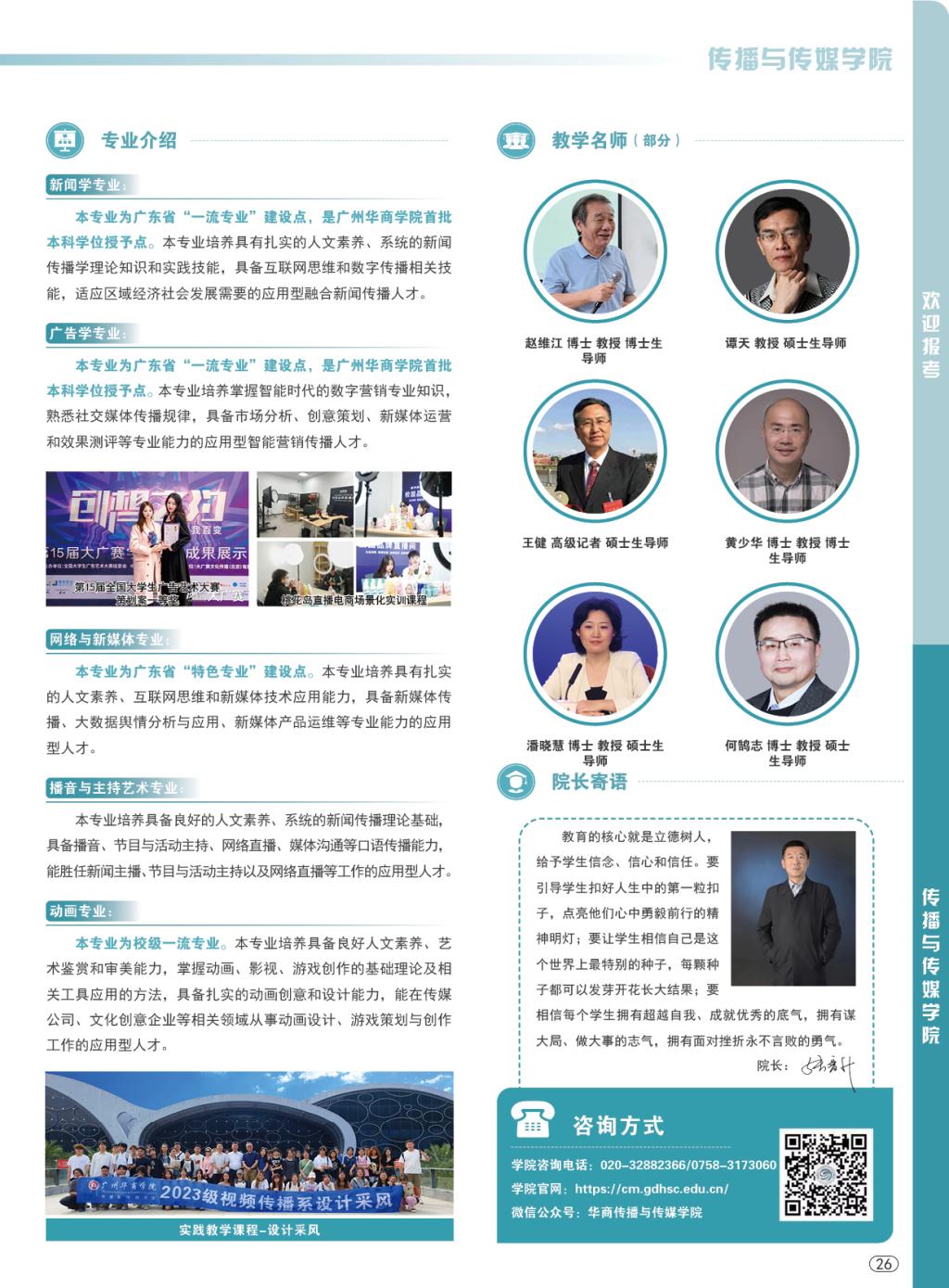 williamhill中国官网