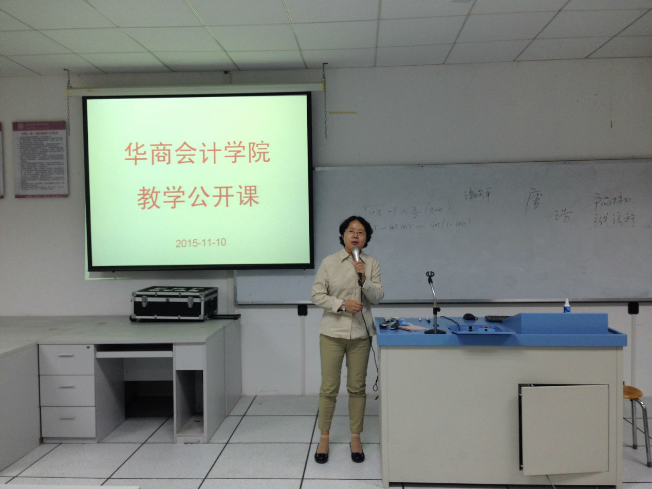 williamhill中国官网