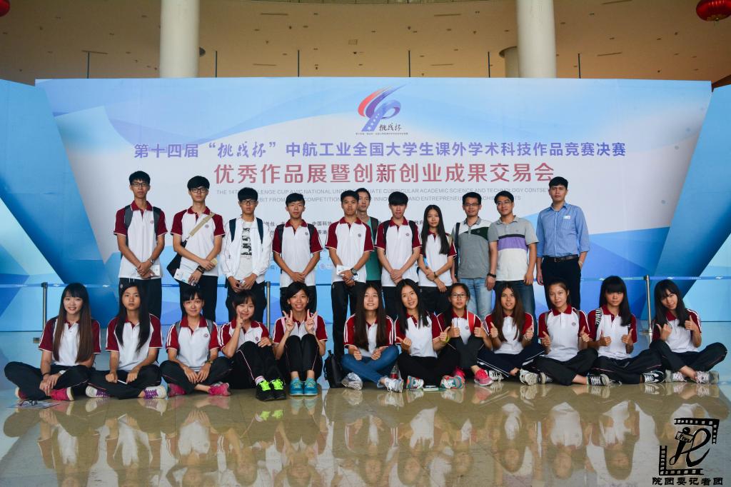 williamhill中国官网