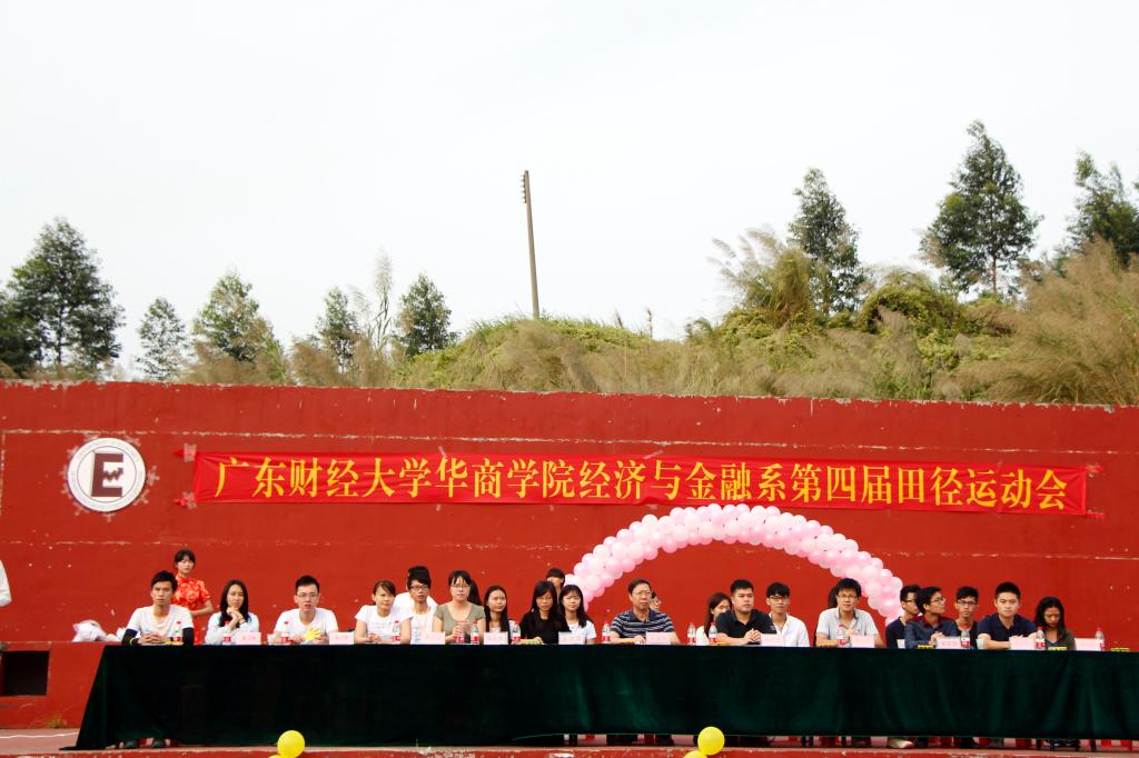 williamhill中国官网