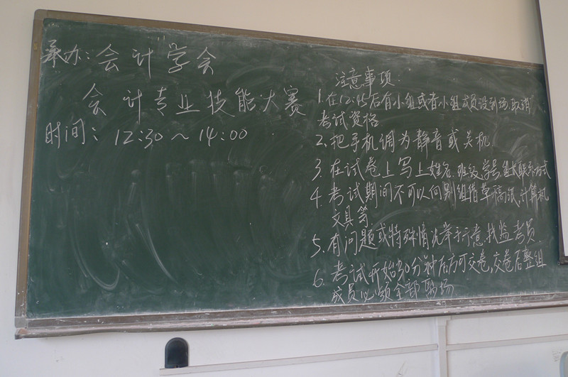 williamhill中国官网